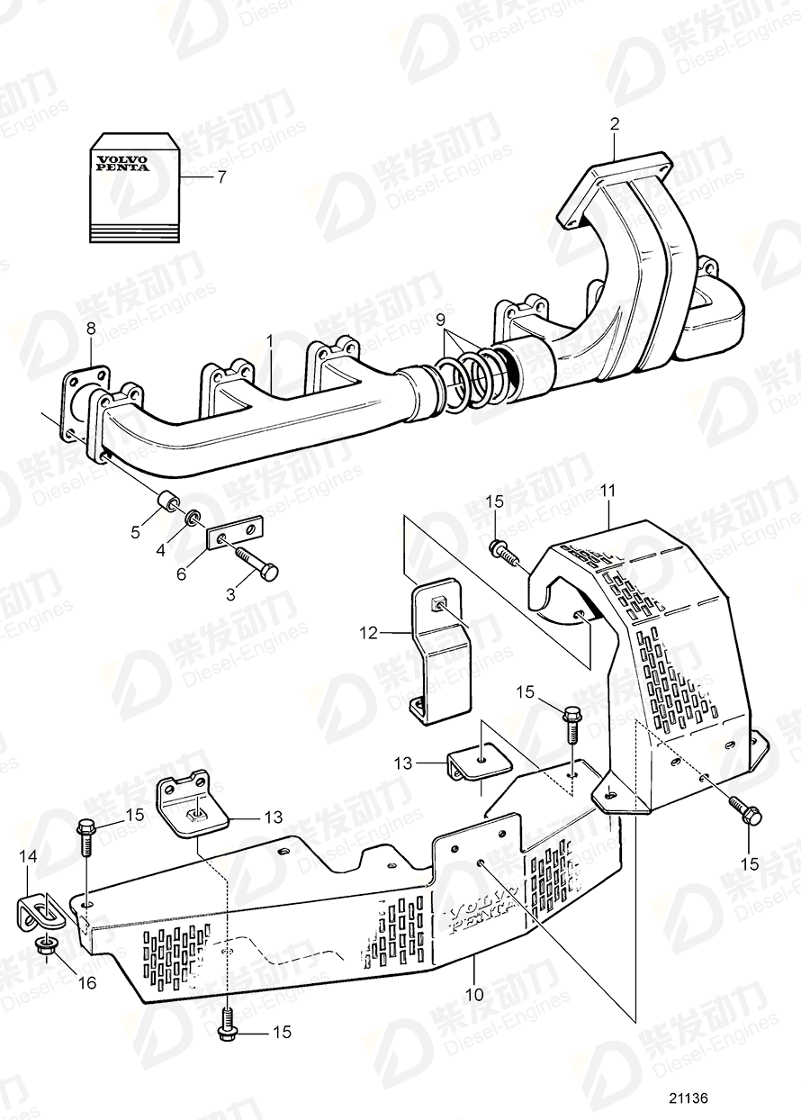 volvo penta Bracket 3826364 Drawing volvo penta Bracket 3826364 Drawing